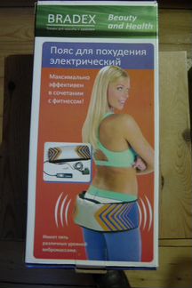 Пояс для похудения Bradex Тонус (Vibra Tone)