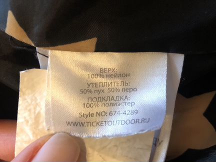 Пуховик детский для девочки