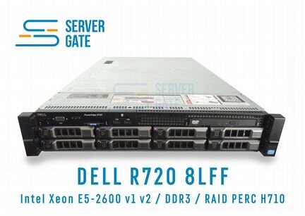 Сервер dell R720 8LFF 2 x E5-2637v2 128 GB