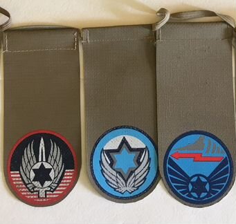 Лот из 8 шевронов Израиль