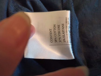 Платье новое, р-р 46-48, Америка