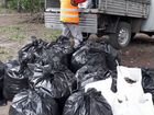 Вывоз мусора Газель, ЗИЛ, Камаз с грузчиками объявление продам