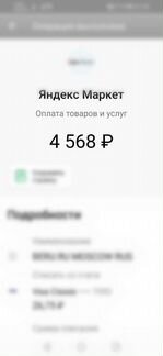 Смарт-часы Amazfit Bip чёрный