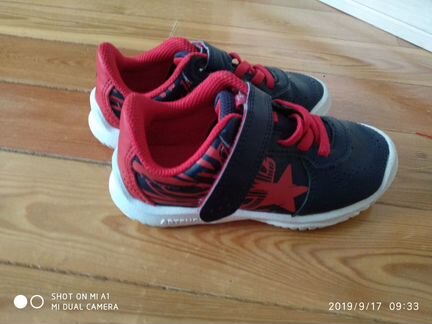 Бутцы decathlon