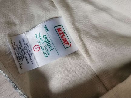 Зимняя шапка-шлем Kivat