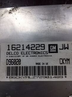 Опель астра F блок управления двигателем