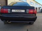 Audi 80 2.0 МТ, 1992, 18 981 км