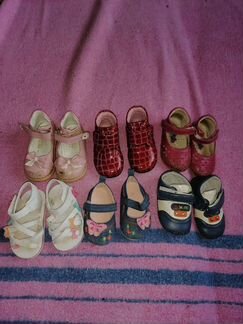 Детская обувь