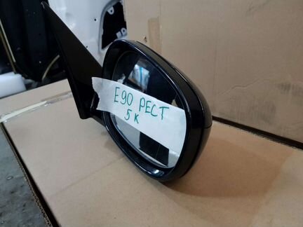 Зеркало BMW 3 E90 Рестайлинг 5 контактов