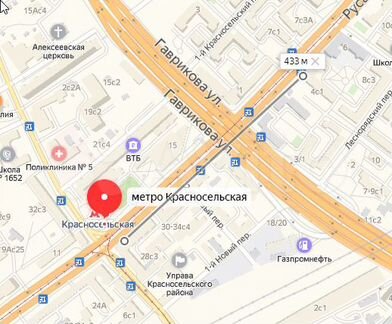 Свободного назначения, 117.7 м²