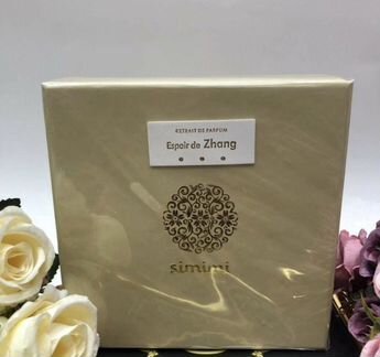 Simimi esроir de Zhаng