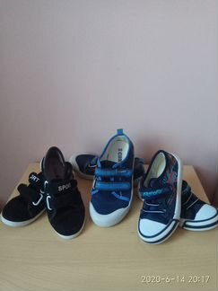 Детские кеды