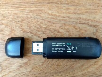 ZTE MF192 3G USB модем от МТС