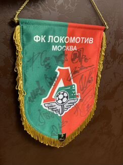 Вымпел с автографами сборной