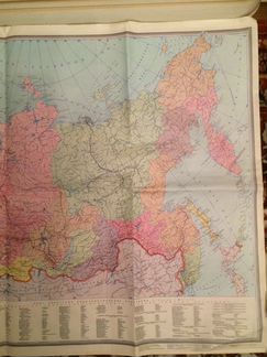Настенная карта СССР 1983 год