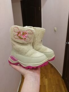 Валенки