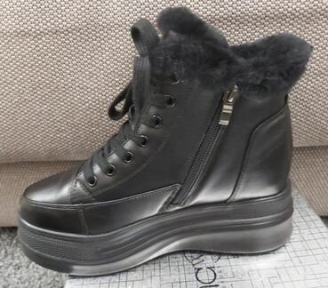 Ботинки новые натуральная кожа зима/демисезон