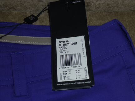 Новые брюки Porsche Design Sport
