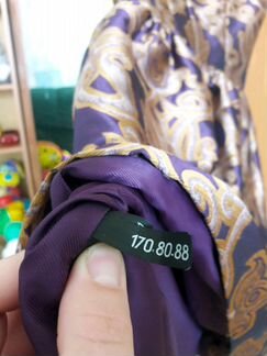 Платье lakvi XS