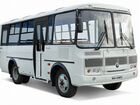Междугородний / Пригородный автобус ПАЗ 320530-04