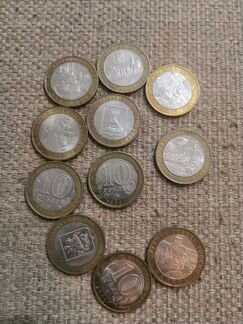 Юбилейные монеты 10 рублей