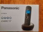 Panasonic кx-TGB210 Цифровой беспроводной телефон