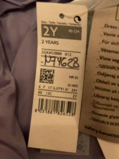 Новая куртка на пуху Benetton, размер 2 года (90см