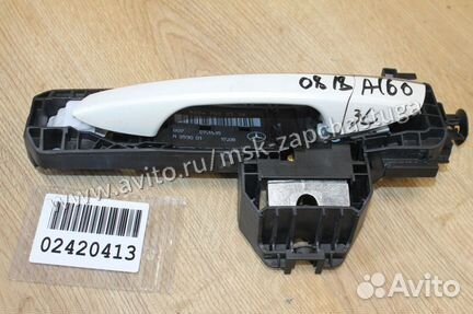 Ручка двери нaружная задняя левая Mercedes GL-klas