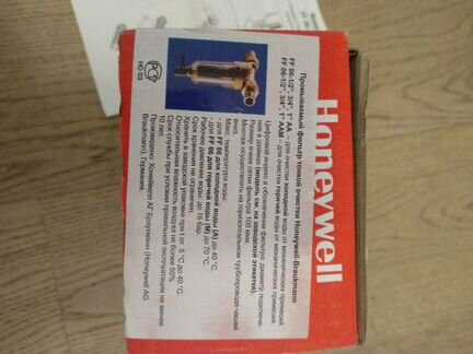 Фильтр тонкой очистки Honeywell FF06 1/2
