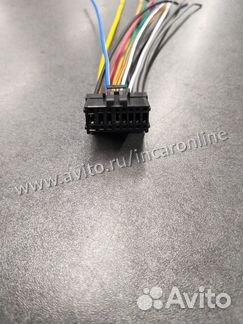 Разьем Pioneer