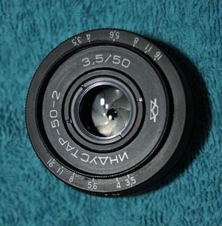 Индустар 50-2