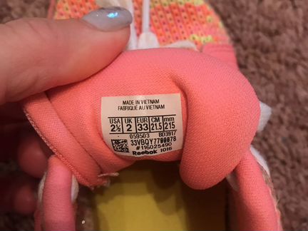 Кроссовки reebok