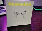 Франшиза AirPods