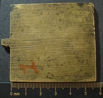 Литая икона. спас нерукотворный. 19 век. оригинал