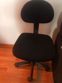 Офисный стул