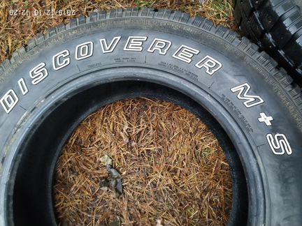 Cooper Discoverer M+S 235.65.17 пара