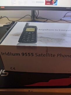 Iridium 9555