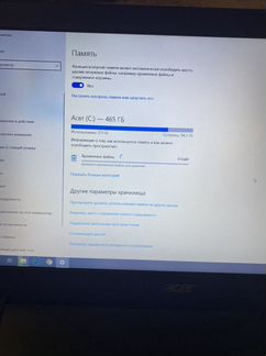 Ноутбук Acer TravelMate GeForce 940MX Intel Core i