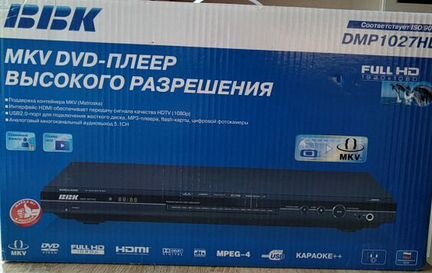 DVD-плеер BBK DMP1027HD