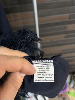 Школьная юбка для девочки 152