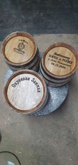 Дубовая бочка 10 литров