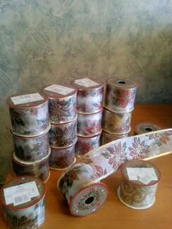Лента упаковочная
