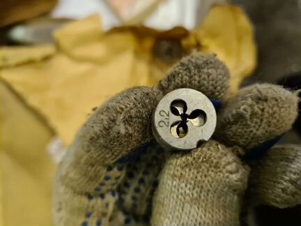 Плашка М2,2 лерка СССР плашки М 2,2 80шт