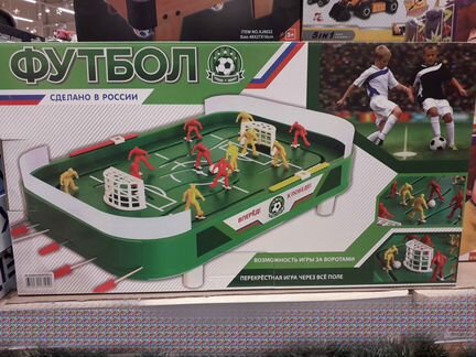 Футбол настольная игра