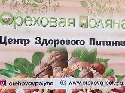 Работа авито ессентуки вакансии от прямых. Работа авито ессентуки вакансии от прямых. Ищу работу в ессентуках. Работа авито ессентуки вакансии от прямых. Авито ессентуки работа.