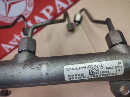 Рампа топливная Mercedes W204 W204 C200 CDI