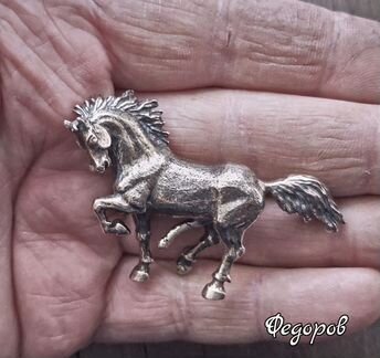 Конь с достоинством