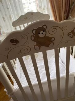 Baby Expert Bijoux Gold