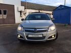 Opel Astra 1.6 МТ, 2010, 161 200 км