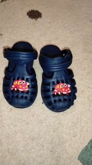 Мягкие тапочки